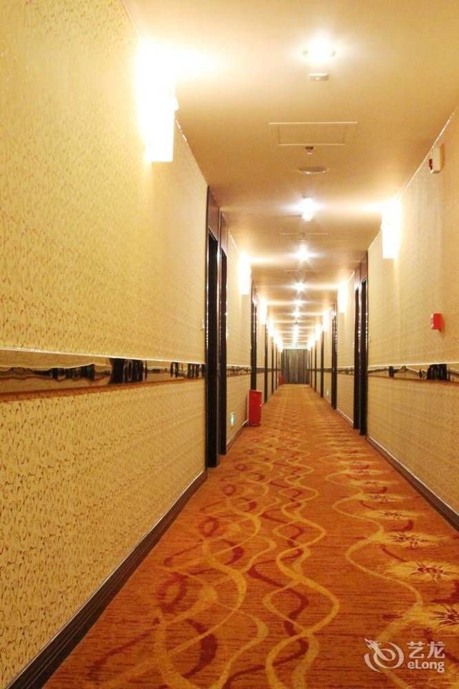 Chengdu Ronghome Hotel Kültér fotó