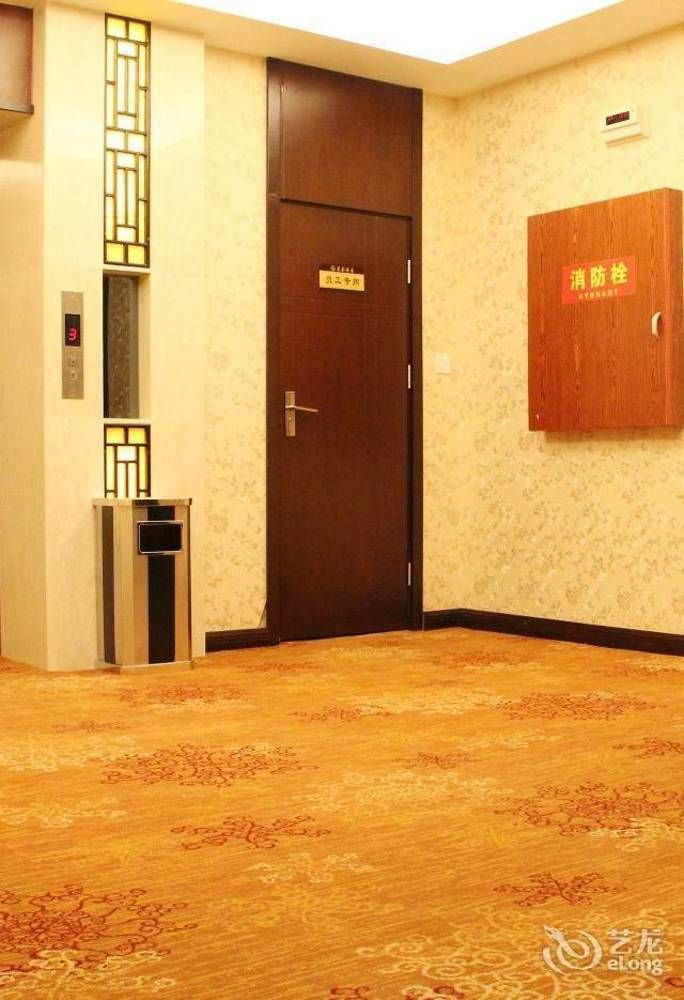 Chengdu Ronghome Hotel Kültér fotó
