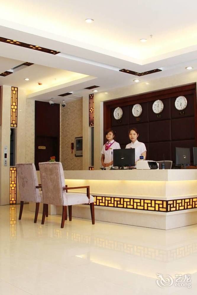 Chengdu Ronghome Hotel Kültér fotó