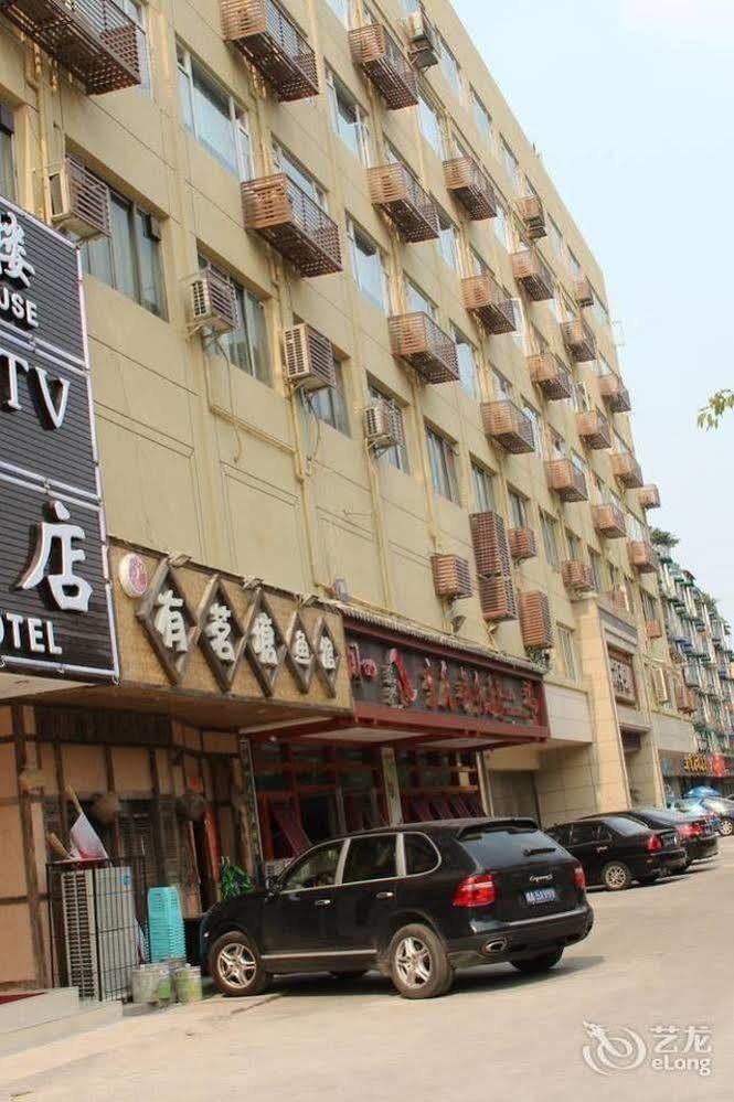 Chengdu Ronghome Hotel Kültér fotó
