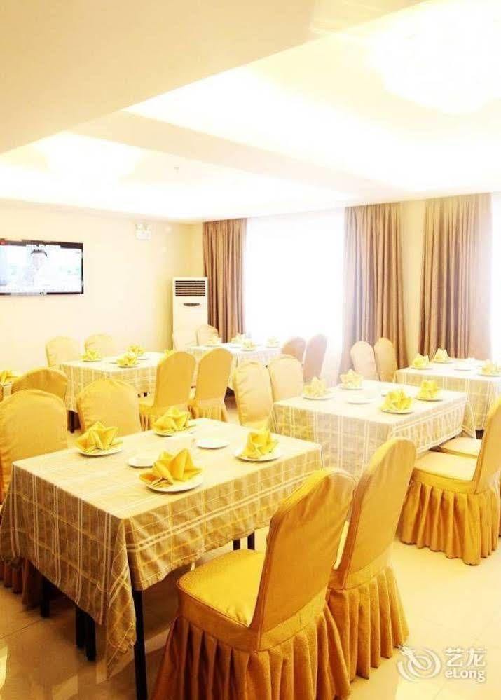 Chengdu Ronghome Hotel Kültér fotó