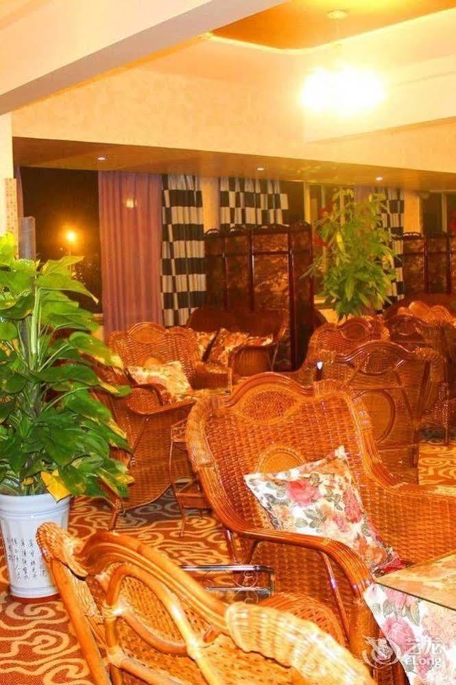 Chengdu Ronghome Hotel Kültér fotó