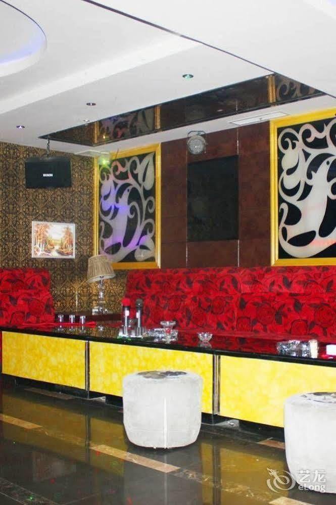 Chengdu Ronghome Hotel Kültér fotó